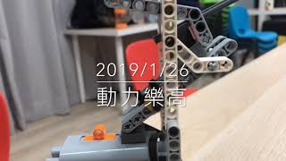 柚子玩樂高》自走式弩砲車