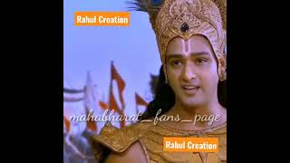 #Mahabharat# krishna gyan to guru drone # shorts #