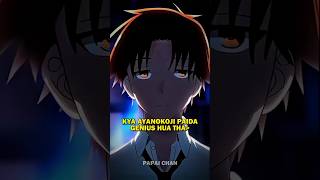 Ayanokoji Paida Genius Hua Tah? 💀🔥 #ayanokoji