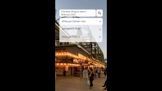 Keikyu Bus Walk around Shibuya! #short  #shibuya #shibuyawalk #japan #tokyo  #KeikyuBus #KQL