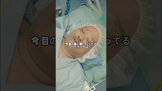 「長女」大門未知子が緊急参戦！四兄弟医師の「父」「神の手を持つ女」を救えるか…