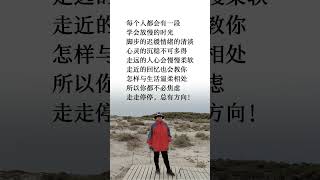 【鎖陽城遺址】酒泉～鎖陽城～瓜州. 絲綢之路-河西走廊→18天淨心之旅-第6天：10月20日 #3-9.