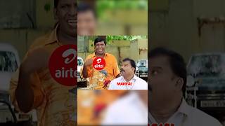 Jio va copy adicha Airtel😡 Ne matumthan price a increase panuviya🤣