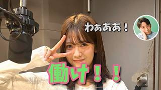 ハロワよりいろは　～5オクターブのイカちゃん～