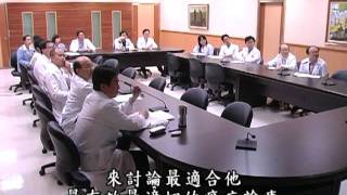 癌症整合性治療、提供病友完整周全照護