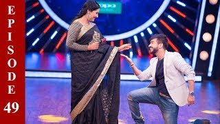 D4 Junior Vs Senior I Ep 49- Expression & feel everywhere...l I Mazhavil Manorama