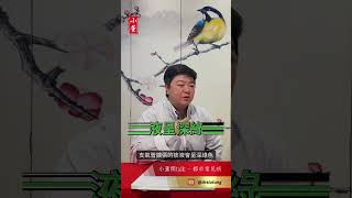 支氣管擴張 咳嗽帶濃痰 化痰湯水大公開｜小董中醫博士 @drsiutung【小董開TALK——都市常見病】#都市病 #支氣管擴張 #化痰