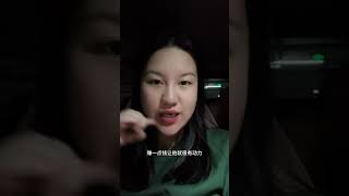 #知识分享 #干货 #家庭教育
