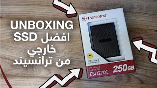 Transcend ESD270C افضل اس اس دي خارجي