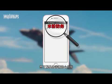 差点改变世界史上最大胆军舰嘚瑟秀操作鱼雷轰总统炮打司令院