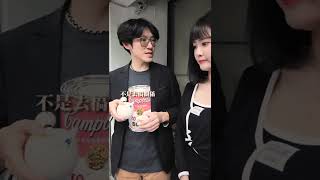 新人不幫老鳥買便當！對嗎？ #職場 #求職 #菜鳥 #石總監