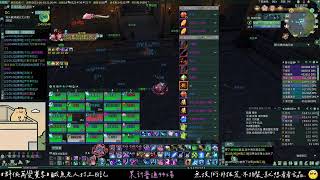 【劍網3】25人普通武獄黑牢 第45場 （七秀冰心視角）