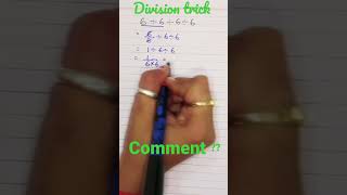Learn Maths | Important ! #maths #mathstricks #mathsmasti #viral #subscribe