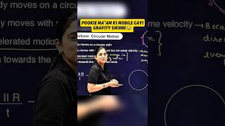 What Is Gravity...?🤔!! #class10thphysics #physicswallah #physics