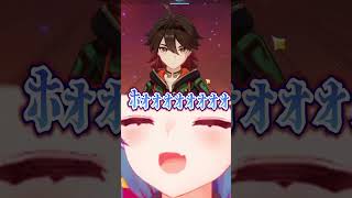 【原神ガチャ】猫ミームで狂喜乱舞しながら嘉明を完凸させるオタク #shorts #genshinimpact #原神 #vtuber #にじさんじ