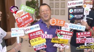 【5年前】曾志偉獨家預測港姐三甲 揚言將比賽變成真人秀