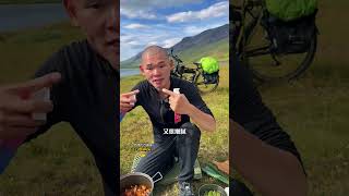 湖真诚推荐#冰泉口香糖牙膏 谢谢大家支持湖弟#湖的环球之旅 #湖的环球梦 #生活用品 #骑行 湖远行
