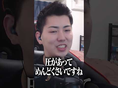 怖い相手にどうしても返信できない時、俺がやった方法ｗ