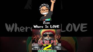 波鼓門 2- 12 Where Is LOVE - Zion #ジャパレゲ  #レゲエ #Shorts #reggae