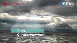 【大陸】宛如仙境！游船遇上雲南大理洱海雲隙光