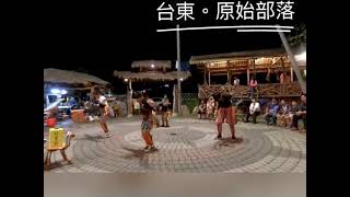 台東最美的景觀餐廳TaitungFood台東原始部落山地美食| 還有精彩的原住民歌舞表演【全台附駕駛包車接駁｜九人座商務環島遊｜利通小客車租賃有限公司】