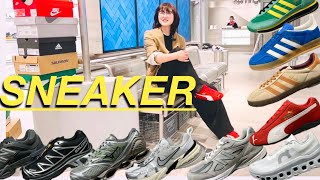【保存版】これを見れば丸わかり！最新スニーカー徹底履き比べ #スタイリスト室井由美子channel