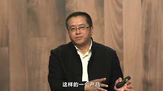 【商业模式的逻辑】3  商业模式逻辑之客户细分