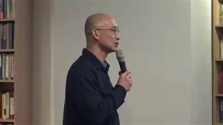 【哲學星期五@台北】誰的彈性、彈性了誰：工時保護的哲學與實踐 20180126