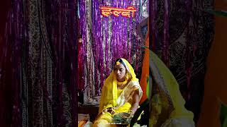 Hiro Bar Raja Ochat Bari Lagelu Na Saeya Kehu Ke Nagariya Laga