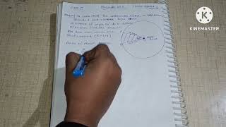 Class 10 Maths | Excercise 11.1 Question 12 | Areas Related To Circle | Chapter 11 | Ncert