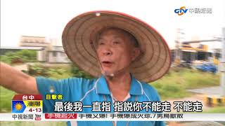 可惡! 轎車撞死女騎士 駕駛棄車逃逸│中視新聞20171015