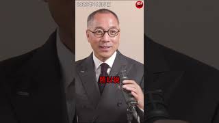 瑞信为什么不会重组
