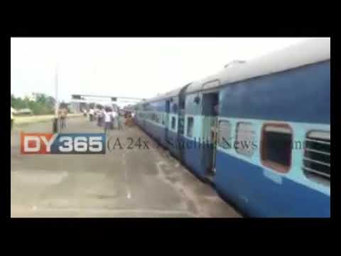 Train stop Kar Ke bhag Gaya driver