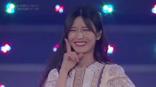 乃木坂46　Out of the blue　早川聖来（卒業セレモニー）