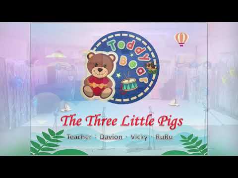 Teddy Bear -The Three Little Pigs三隻小豬