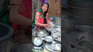 kaisan Ghar khujla papa#viral short video#Lalit office