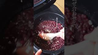 砂糖なし、炊飯器1つで作る「発酵あんこ」#発酵食品 #発酵料理 #麹 #麹レシピ