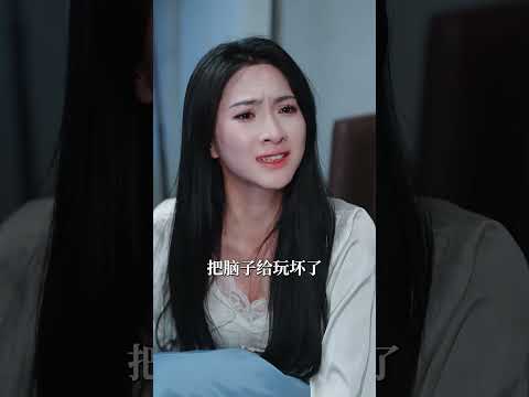 【全集FULL】《过不去的过去&我用血肉去爱你》| ENG SUB |  黄兴饶&朱碧漪#热门短剧 #薄荷听书 #drama  #new #romantic