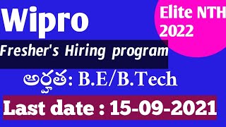 wipro freshers hiring program 2021