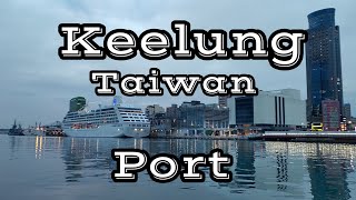 Port of KEELUNG in Taiwan