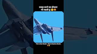 Nari Shakti~Rashtra Shakti 🇮🇳🫡#operationsindoor#shorts#shortsfeed#womenempowerment#viralvideo#power