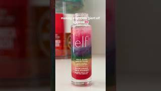 MAKING A GIANT ELF RAINBOW LIPGLOSS 🌈🎀🦄 #diy #elflipgloss #lipgloss