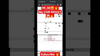 My SEPTEMBER 2022 CSIR result 2nd Try 😱🤯🔥#csirnet #csir #jrf  #csirnet2022 #shorts #youtubeshorts