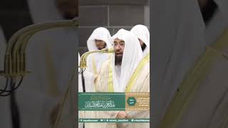 Surah Nasr Recitation by Sheikh Sudais #sheikhsudais