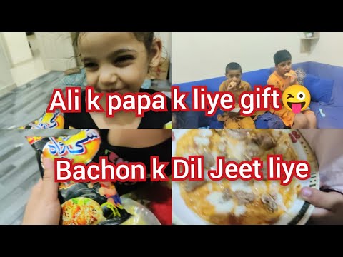 This is a gift for your husband🤪 Hamza daily Vlog