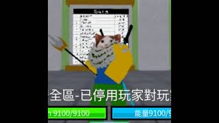 看看可不可以用手機直播遊戲