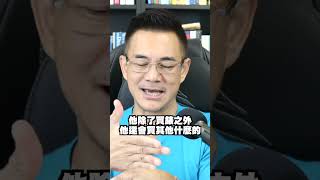 只需要做好少嘅嘢，就可以令到事業有新嘅突破