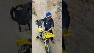 New bycycle for my boy#dialogue#acting#love#attitude #expression#newbycycle#sonlove#kosis#ytshots🚴🚲💓