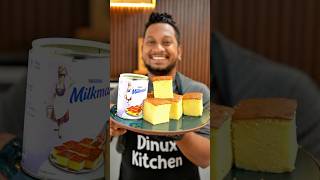 Butter Cake Recipe 🍰