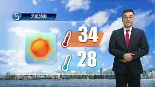 黃昏天氣節目(07月15日下午6時) - 學術主任黃啟知
